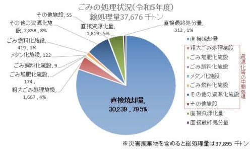 温泉的好处与功效-温泉的的功效网 - 网站提供温泉对人体的功效与作用小常识、温泉对人体的功效与作用